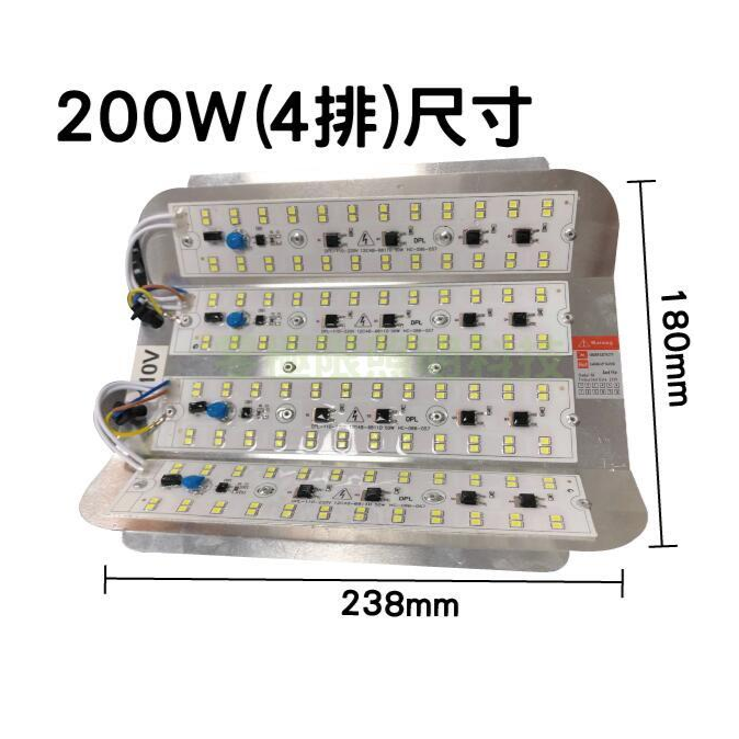 快速出貨 夜市燈 含稅附發票【LED 碘鎢燈 50W 100W 200W  600W】110V 露營 擺攤-細節圖4