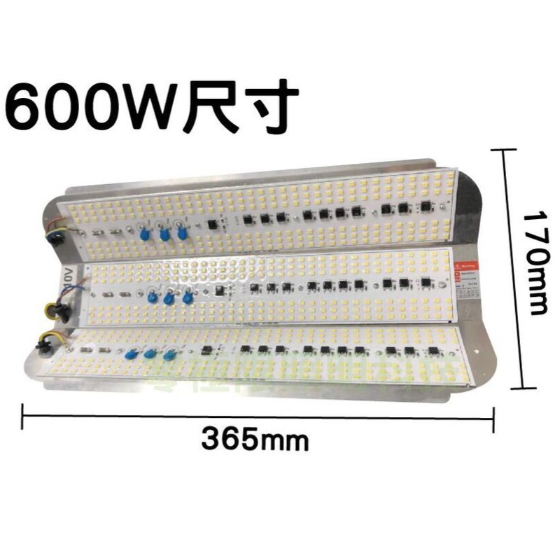 快速出貨 夜市燈 含稅附發票【LED 碘鎢燈 50W 100W 200W  600W】110V 露營 擺攤-細節圖5