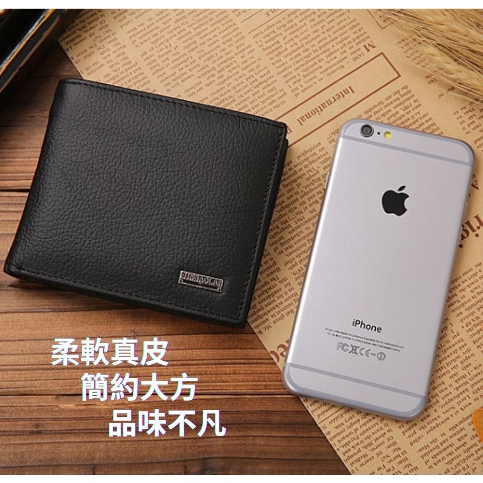 家琪居家 JINBAOLAI 多功能牛皮錢夾 皮夾 真皮短夾 短皮夾 男錢包 短夾男 短夾 男用皮夾 皮夾男 禮物-細節圖2