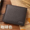 家琪居家 JINBAOLAI 多功能牛皮錢夾 皮夾 真皮短夾 短皮夾 男錢包 短夾男 短夾 男用皮夾 皮夾男 禮物-規格圖11