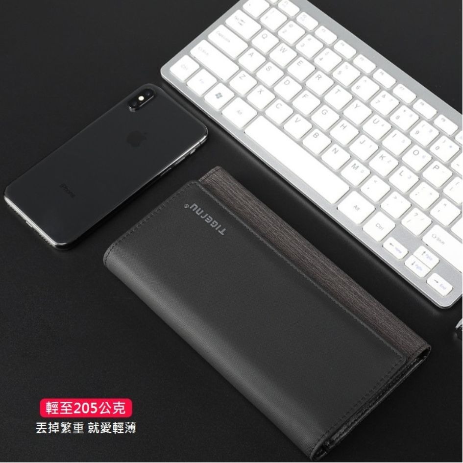 家琪居家 TIGERNU男士精品長夾 長夾 皮夾 長皮夾 男長夾 男用長夾 男用皮夾 長夾男生 男生皮夾 皮夾男 禮物-細節圖3