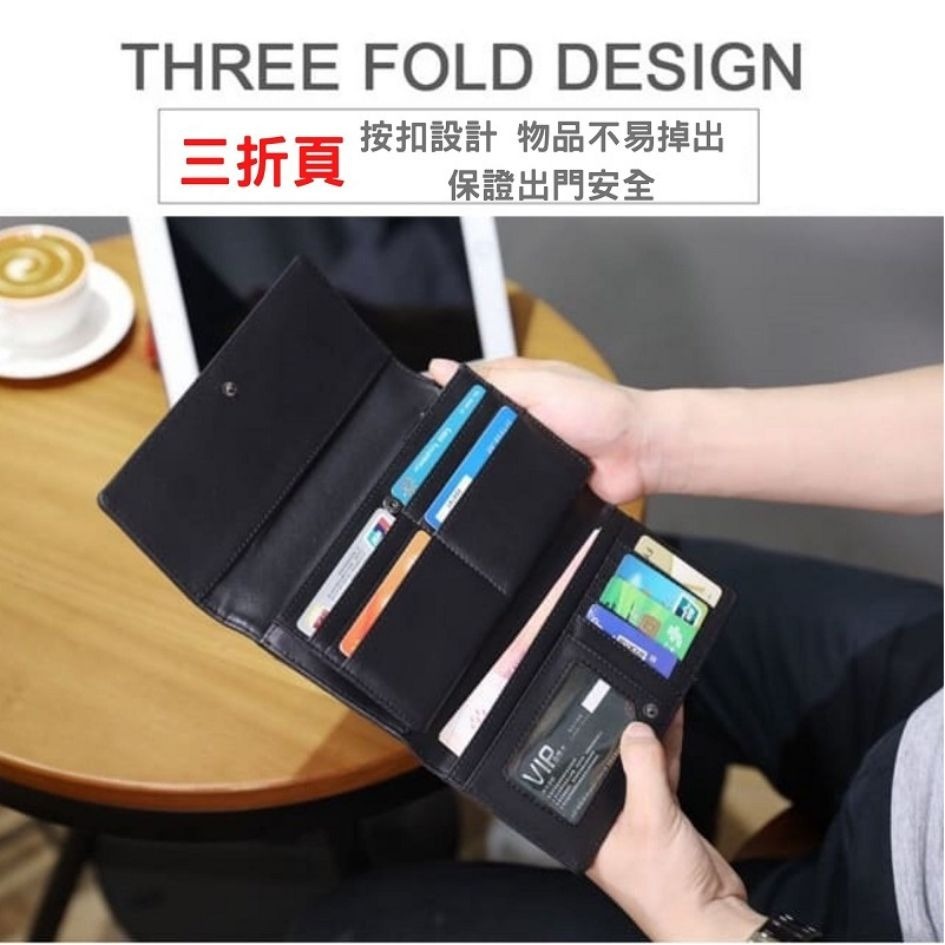 家琪居家 TIGERNU男士精品長夾 長夾 皮夾 長皮夾 男長夾 男用長夾 男用皮夾 長夾男生 男生皮夾 皮夾男 禮物-細節圖4