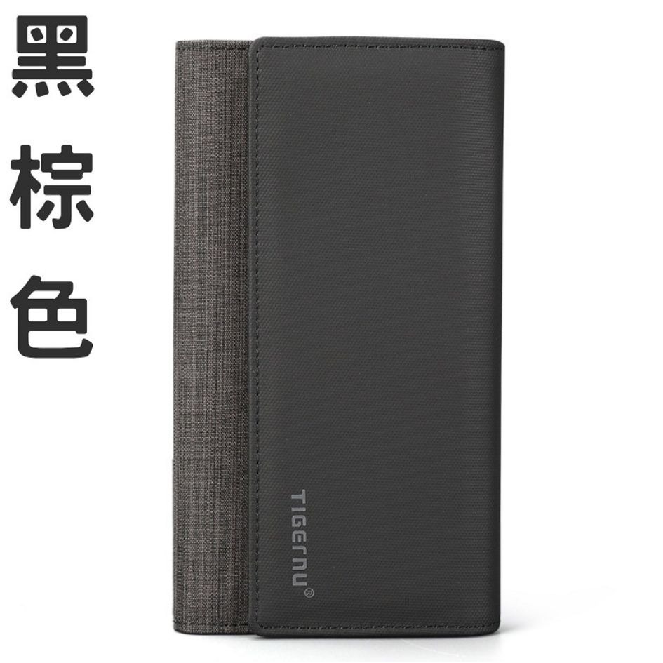 家琪居家 TIGERNU男士精品長夾 長夾 皮夾 長皮夾 男長夾 男用長夾 男用皮夾 長夾男生 男生皮夾 皮夾男 禮物-細節圖10