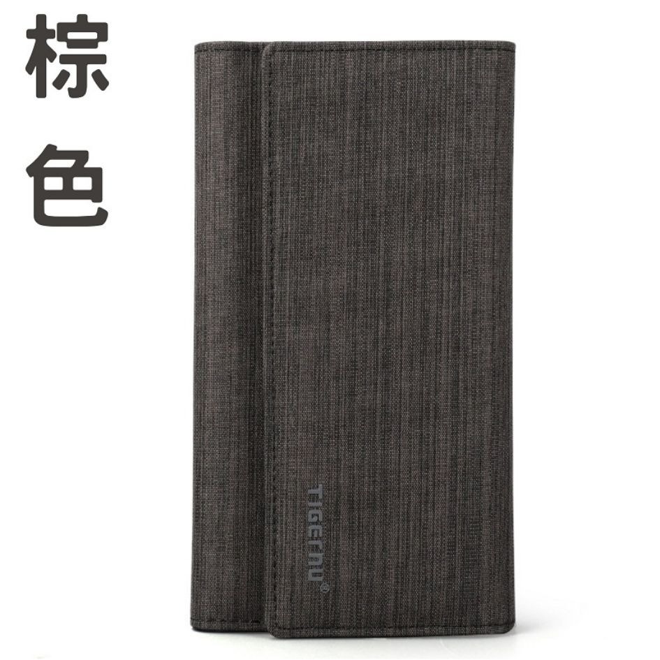 家琪居家 TIGERNU男士精品長夾 長夾 皮夾 長皮夾 男長夾 男用長夾 男用皮夾 長夾男生 男生皮夾 皮夾男 禮物-細節圖11