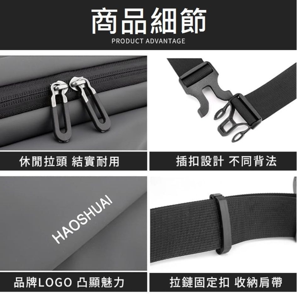 家琪居家 輕便大容量多功能腰包 斜背包 腰包 胸包 腰包男 側背包 胸包男 側背包男 運動腰包 單肩包 男生腰包-細節圖7