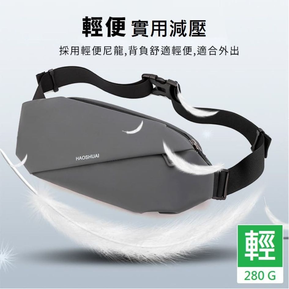 輕便大容量多功能腰包 運動腰包 斜背包 腰包 胸包 側背包 胸包男 側背包男 單肩包 男生腰包 腰包男-細節圖6