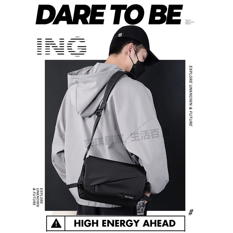 家琪居家 日系休閒郵差包 肩背包 斜背包 側背包 單肩包 郵差包男 包包男 單肩包男 男生包包 側背包男 斜背包男-細節圖2