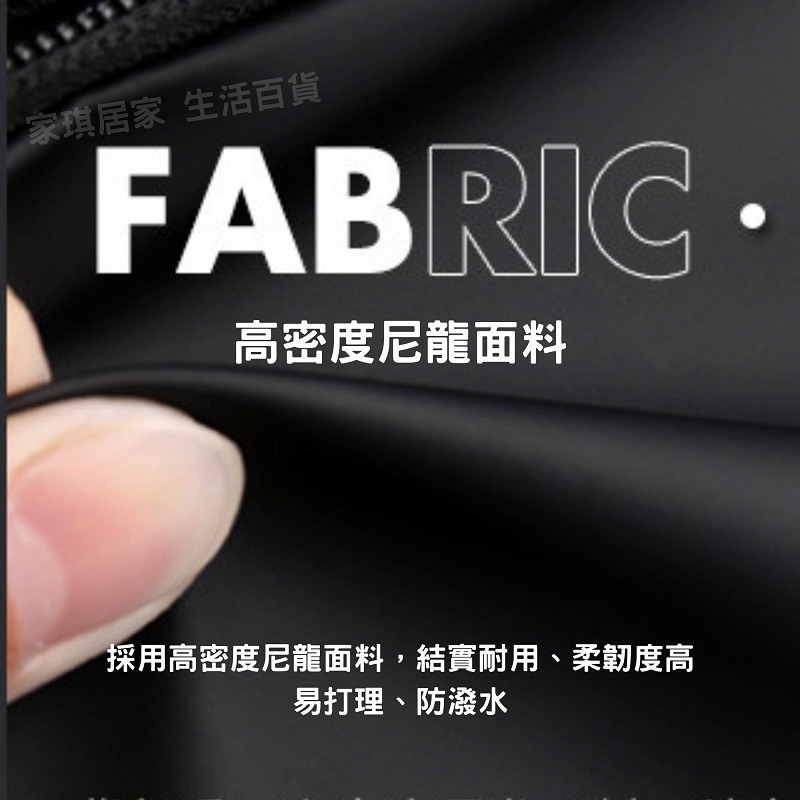 家琪居家 日系休閒郵差包 肩背包 斜背包 側背包 單肩包 郵差包男 包包男 單肩包男 男生包包 側背包男 斜背包男-細節圖6