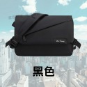家琪居家 日系休閒郵差包 肩背包 斜背包 側背包 單肩包 郵差包男 包包男 單肩包男 男生包包 側背包男 斜背包男-規格圖9