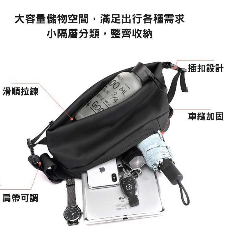 家琪居家 百搭帥氣肩背包 斜肩包 斜背包 肩背包 單肩包 單肩包男 胸包男 斜肩包男 肩背包男 斜背包男 側背包男-細節圖3