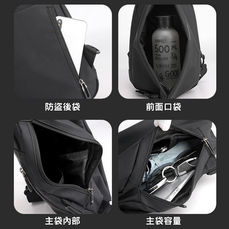 家琪居家 百搭帥氣肩背包 斜肩包 斜背包 肩背包 單肩包 單肩包男 胸包男 斜肩包男 肩背包男 斜背包男 側背包男-細節圖4