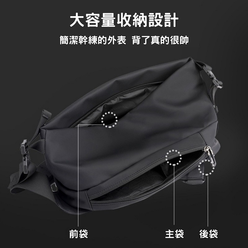 家琪居家 百搭帥氣肩背包 斜肩包 斜背包 肩背包 單肩包 單肩包男 胸包男 斜肩包男 肩背包男 斜背包男 側背包男-細節圖5
