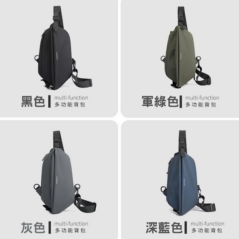 家琪居家 百搭帥氣肩背包 斜肩包 斜背包 肩背包 單肩包 單肩包男 胸包男 斜肩包男 肩背包男 斜背包男 側背包男-細節圖8