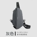 家琪居家 百搭帥氣肩背包 斜肩包 斜背包 肩背包 單肩包 單肩包男 胸包男 斜肩包男 肩背包男 斜背包男 側背包男-規格圖9