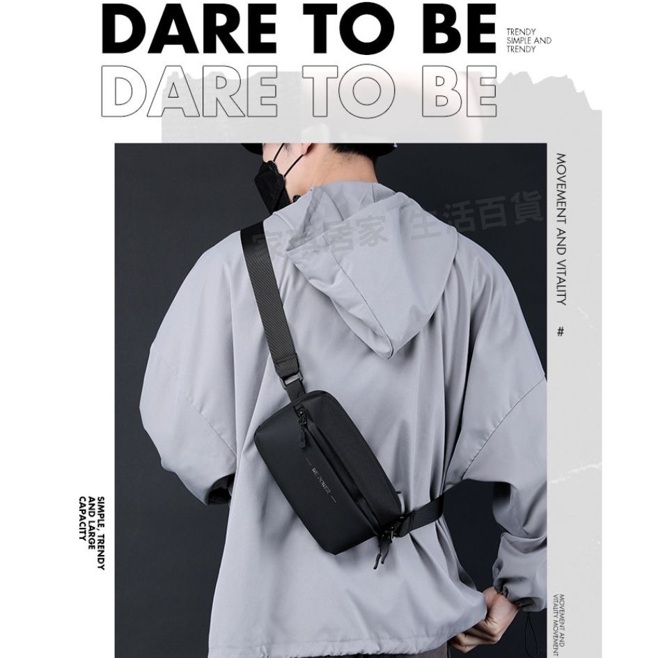 家琪居家 休閒小側包 斜背包 小側背包 側背小包 小側背包男 胸包 小胸包 運動胸包 單肩包男 側背包男 斜背包男-細節圖2