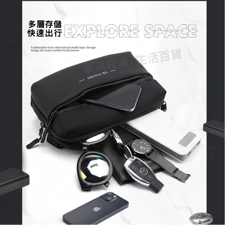 家琪居家 休閒小側包 斜背包 小側背包 側背小包 小側背包男 胸包 小胸包 運動胸包 單肩包男 側背包男 斜背包男-細節圖3