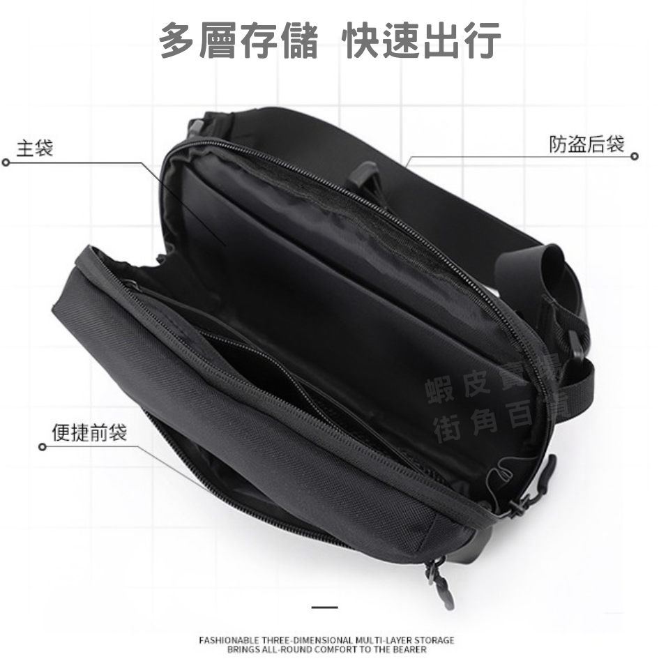 職人側背包 側背包 側背小包 小側背包 小側包 手機包 斜背包 單肩包 斜挎包 側肩包 斜背包男 側背包男-細節圖4