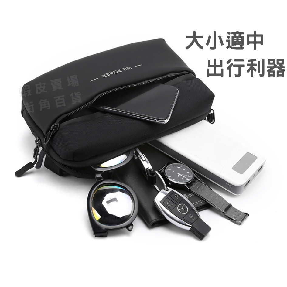 職人側背包 側背包 側背小包 小側背包 小側包 手機包 斜背包 單肩包 斜挎包 側肩包 斜背包男 側背包男-細節圖6