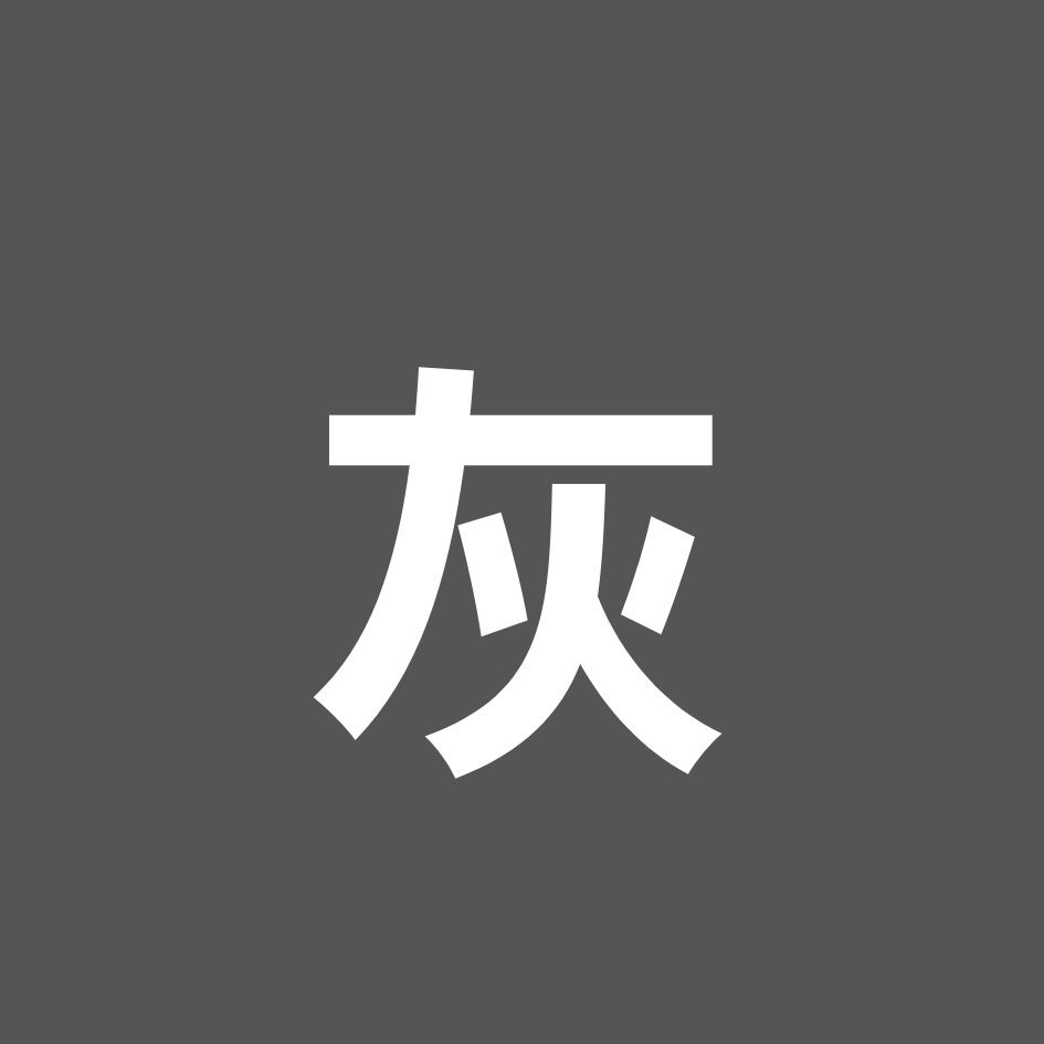 家琪居家 指甲剪 指甲刀 防飛濺指甲剪 指甲剪刀 剪指甲 不銹鋼指甲刀 不鏽鋼指甲剪 防飛濺指甲刀 指甲刀防飛濺-規格圖10