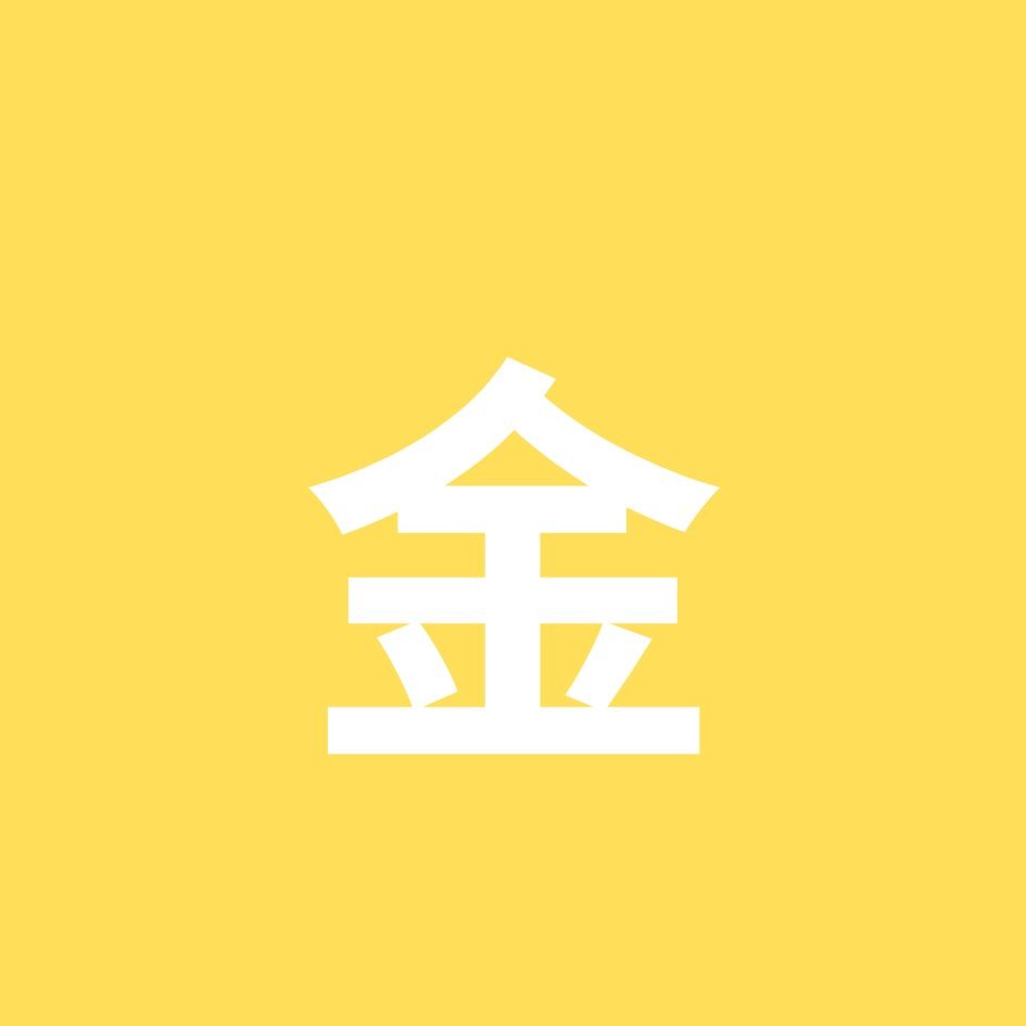 家琪居家 指甲剪 指甲刀 防飛濺指甲剪 指甲剪刀 剪指甲 不銹鋼指甲刀 不鏽鋼指甲剪 防飛濺指甲刀 指甲刀防飛濺-規格圖10