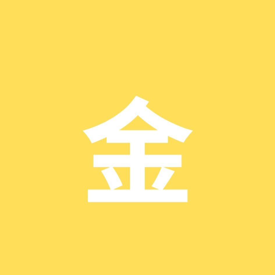 防飛濺指甲剪 指甲刀 不鏽鋼防飛濺指甲刀 指甲剪 防飛濺指甲刀 指甲剪刀 不鏽鋼指甲刀 指甲刀防飛濺 剪指甲-規格圖10