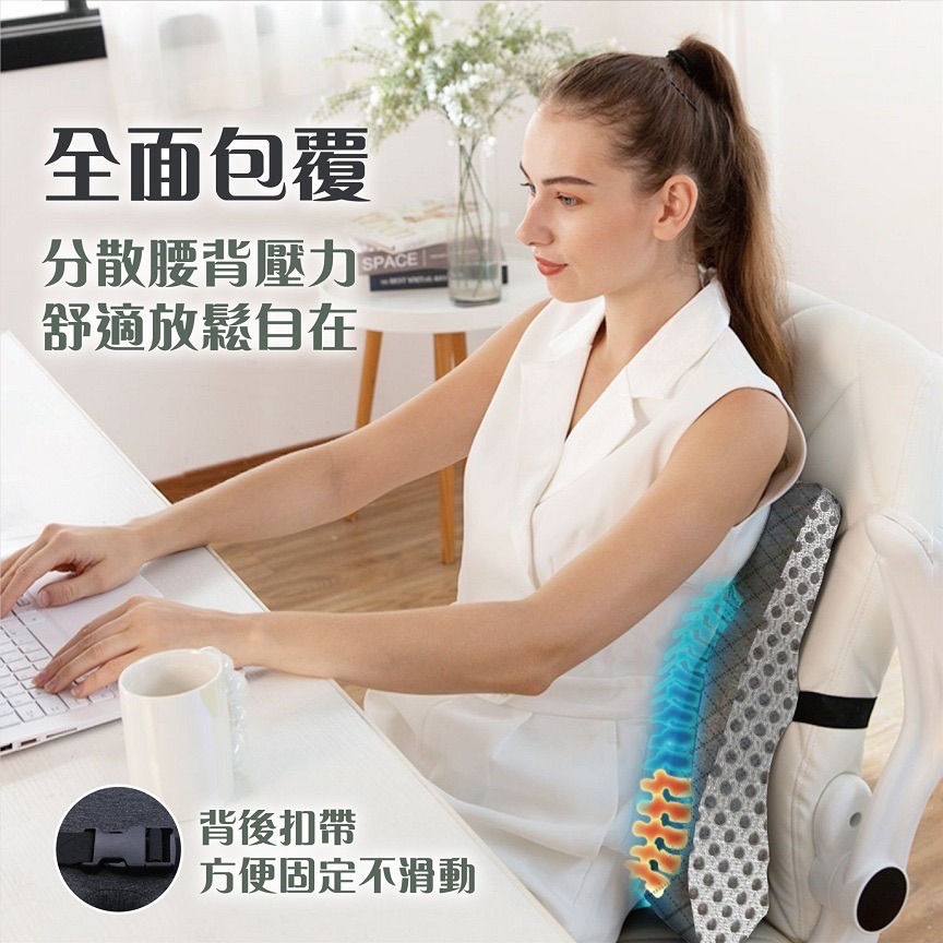 家琪居家 4D石墨烯靠墊 腰靠墊 腰靠 腰枕 石墨烯網面 靠墊 靠枕 背墊 座椅靠墊 汽車靠墊 護腰靠墊 記憶材質-細節圖5