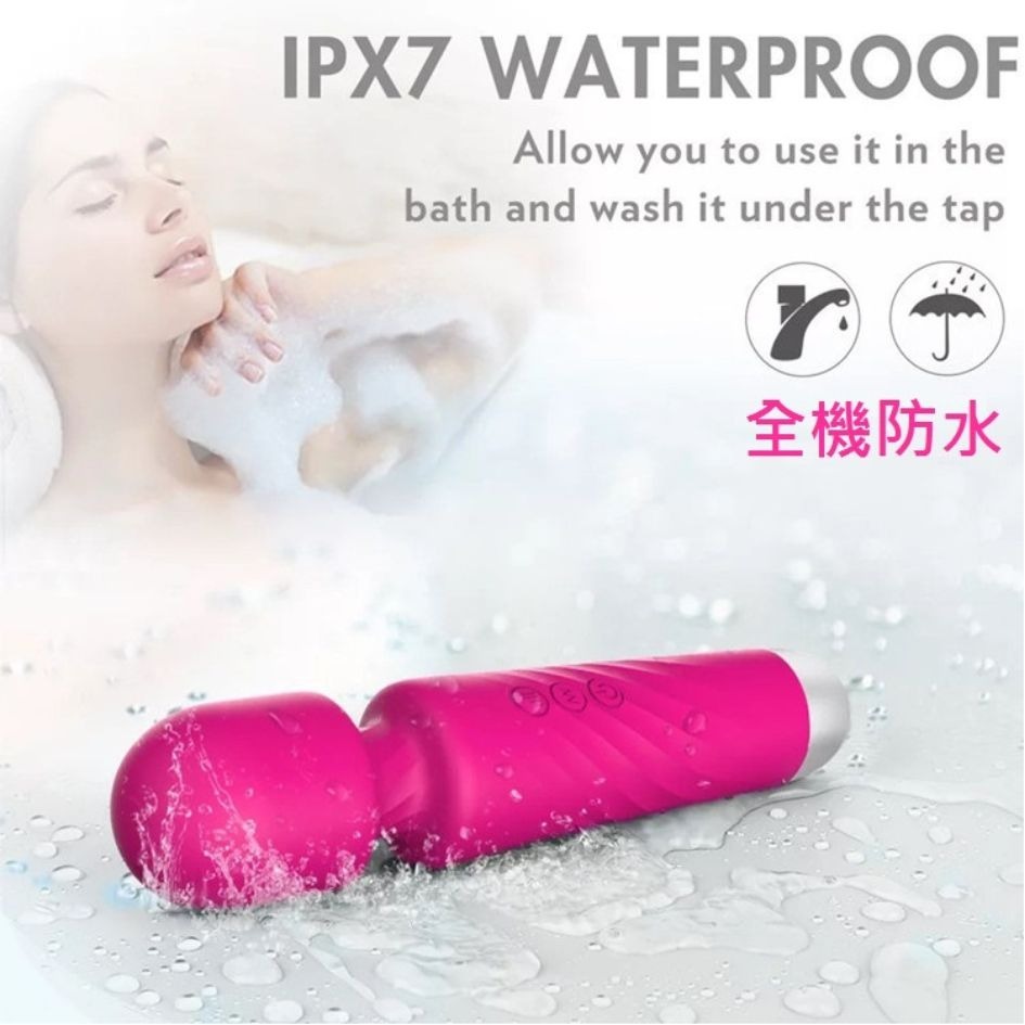 矛盾大對決 AV專用高品質按摩棒 USB充電 無線按摩棒 按摩棒情趣 按摩棒 情趣用品女用按摩棒 震動按摩棒 電動按摩棒-細節圖3