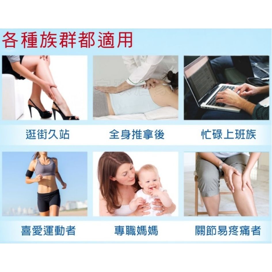 家琪居家 一條根滾珠凝露 順安製藥 涼感 一條根舒緩滾珠凝露 一條根滾珠瓶 一條根滾珠 一條根 一條根精油 一條根涼感-細節圖4