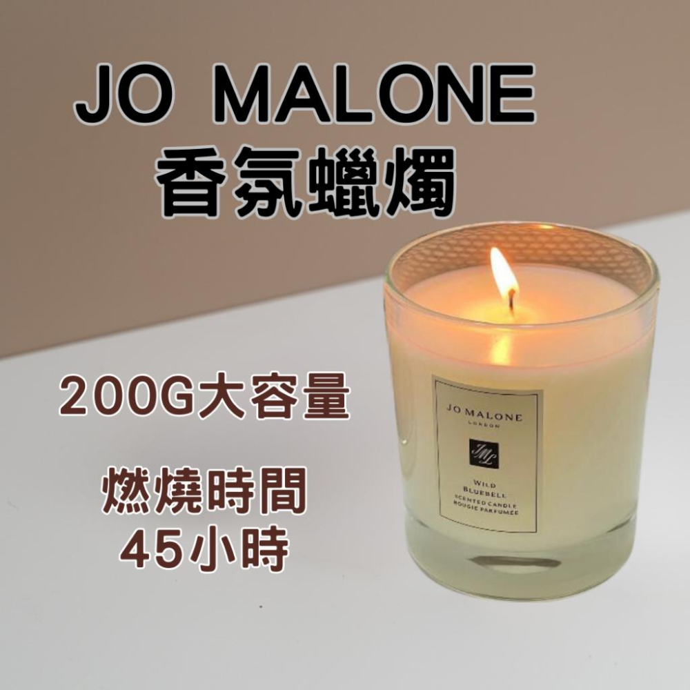 【現貨在台 下單立出】 JO MALONE 大豆蠟燭 蠟燭 玫瑰 香氛蠟燭 居家蠟燭-細節圖2