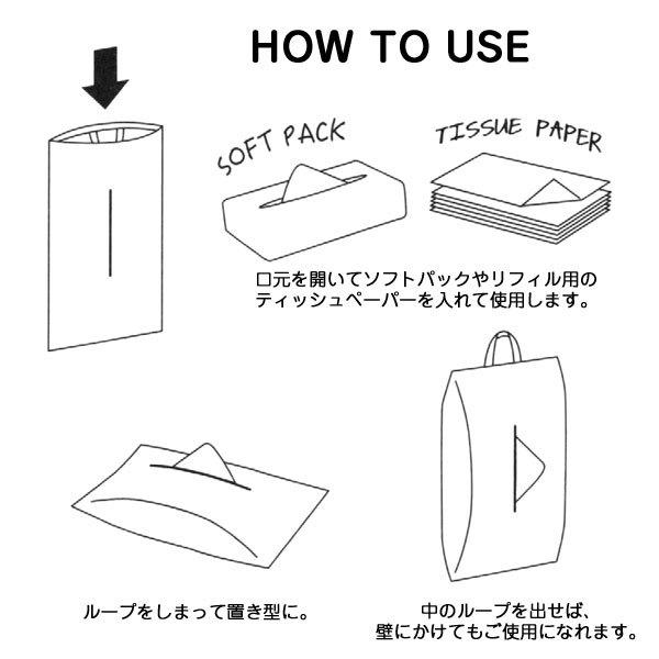 (日本正品，快速出貨) 面紙盒 面紙套 小包面紙 史努比 皮質面紙盒 掛式面紙盒-細節圖5