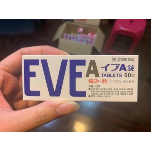 【日本】日本原裝Eve止痛藥-白包裝-細節圖2