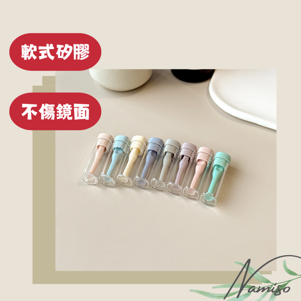 (現貨/快速出貨) OK镜吸棒 RGP角膜塑形镜 硬性 近視 隐形眼镜 神器工具 摘取助佩戴-細節圖3