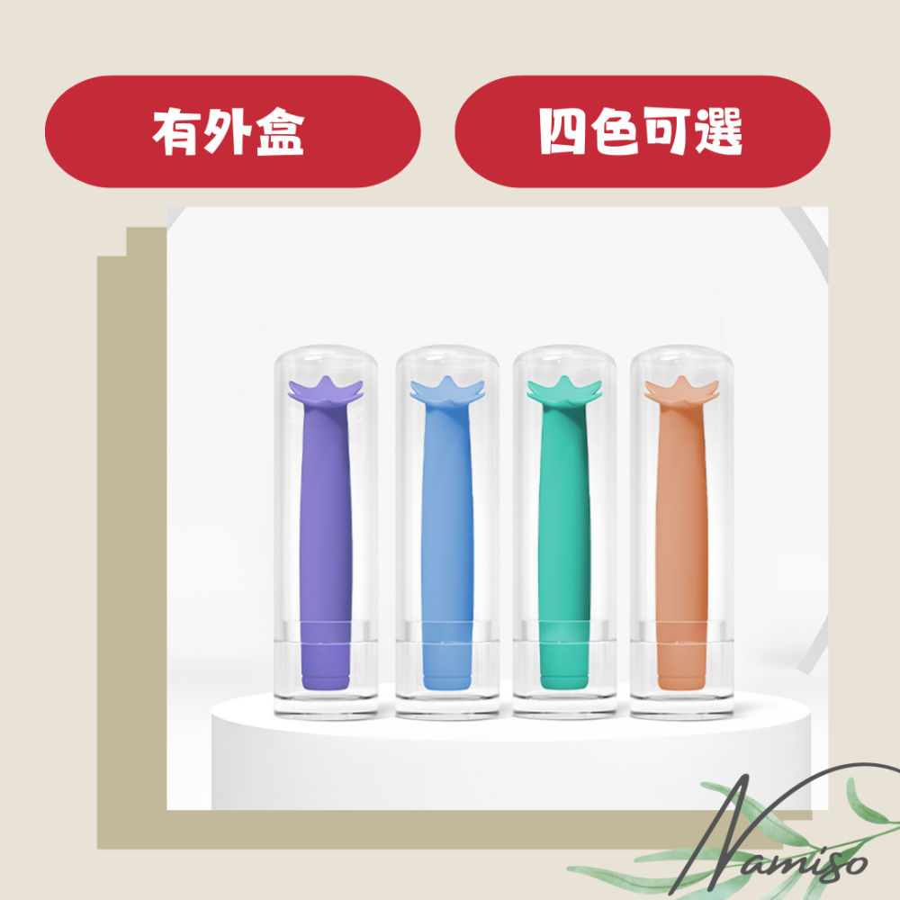 (現貨/快速出貨) OK镜吸棒 RGP角膜塑形镜 硬性 近視 隐形眼镜 神器工具 摘取助佩戴-細節圖3