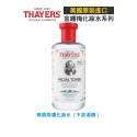 ★Thayers 金縷梅★玫瑰化妝水 355ml  無香精/無防腐劑-玫瑰花瓣-規格圖1