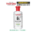 ★Thayers 金縷梅★玫瑰化妝水 355ml  無香精/無防腐劑-玫瑰花瓣-規格圖1