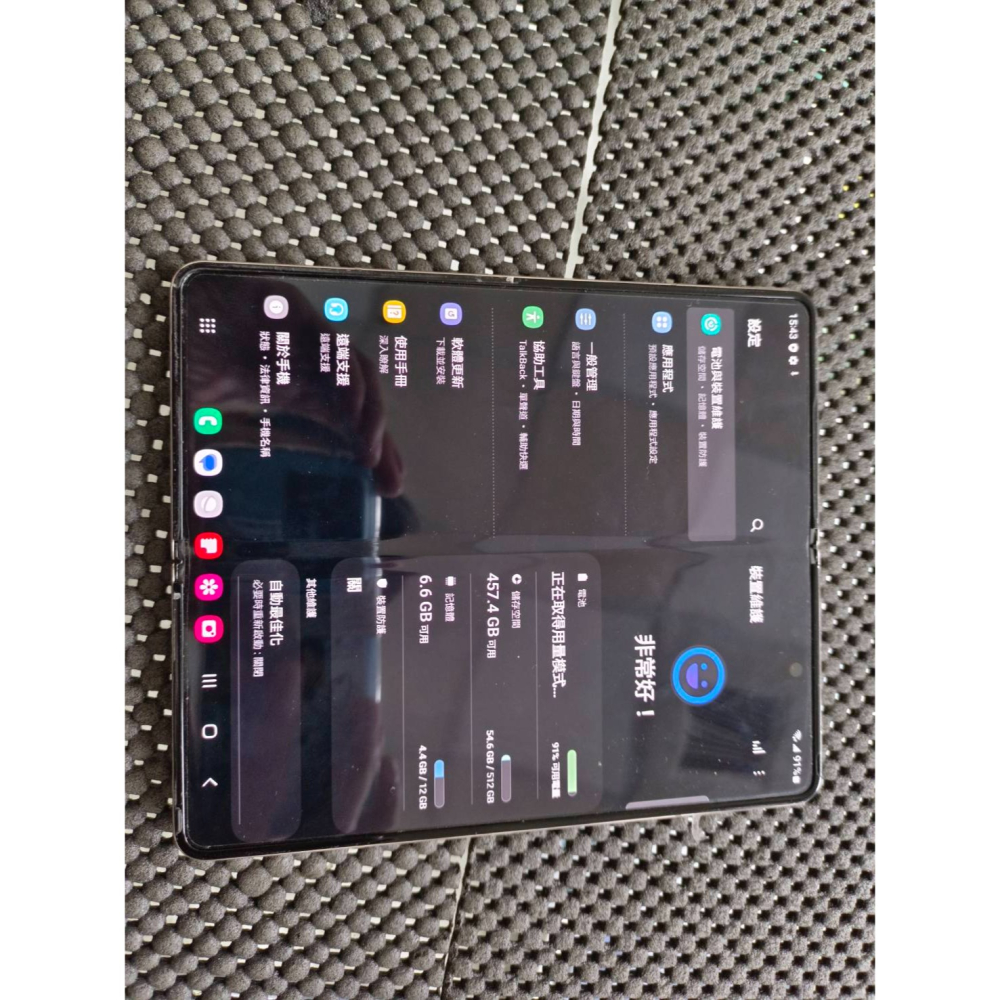 展示福利機三星盒裝原廠保固 摺疊機 Z Fold4 512G 迷霧金 手機平板筆電舊機折抵貼換交換SM-F9360-細節圖2