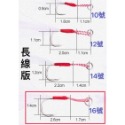 【W.S釣具-現貨👍】鐵板鉤、鐵板鈎、微鐵鉤、長線版、短線版、微鐵、手工綁製鐵板鉤、粗骨加強型、鐵板、路亞鉤、台灣現貨-規格圖1