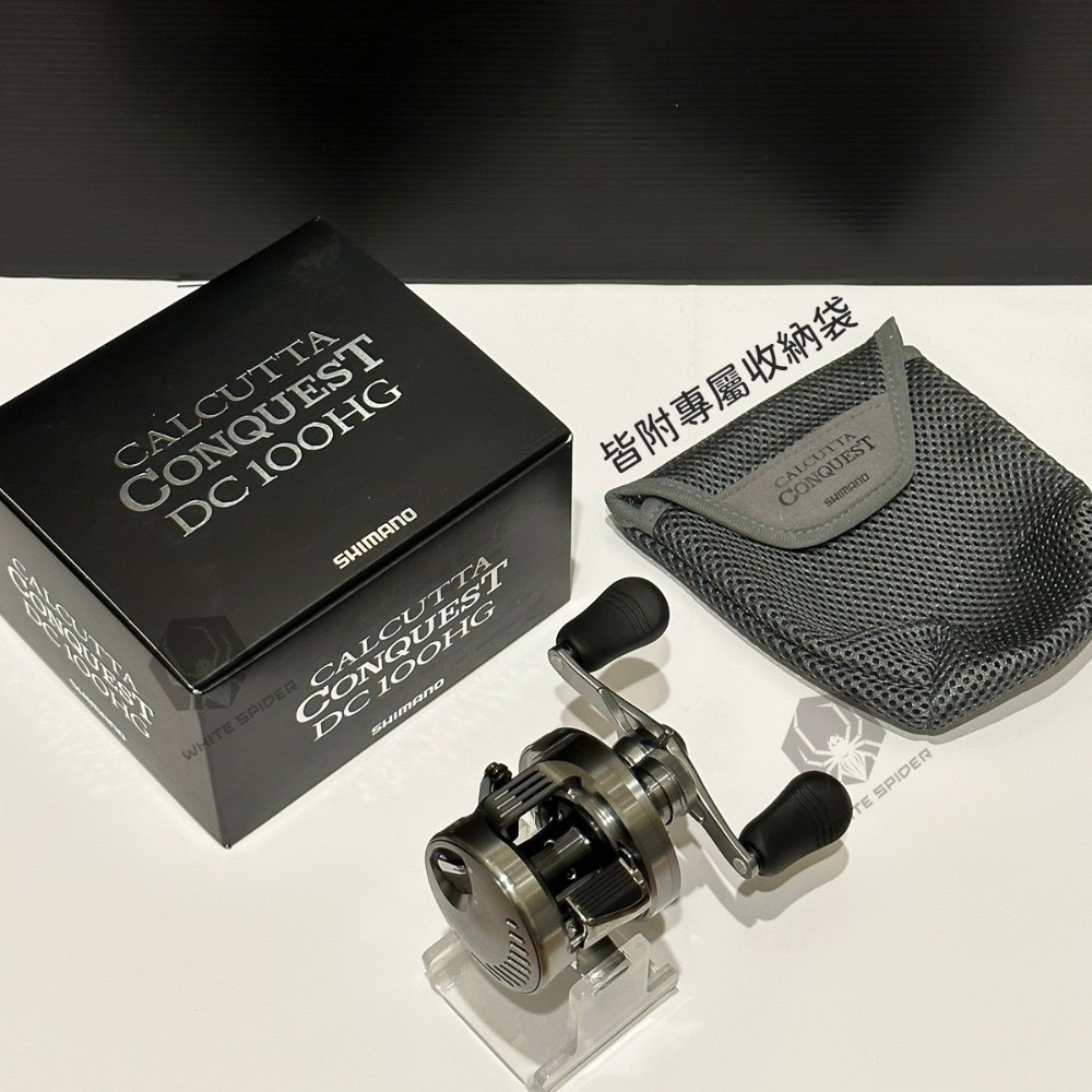 【免運-現貨】Shimano CALCUTTA CONQUEST DC 101HG左手100HG右手 黑康 路亞捲線器-細節圖4