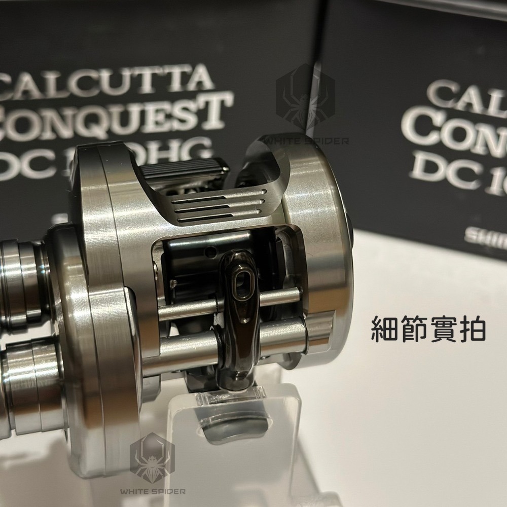 【免運-現貨】Shimano CALCUTTA CONQUEST DC 101HG左手100HG右手 黑康 路亞捲線器-細節圖6