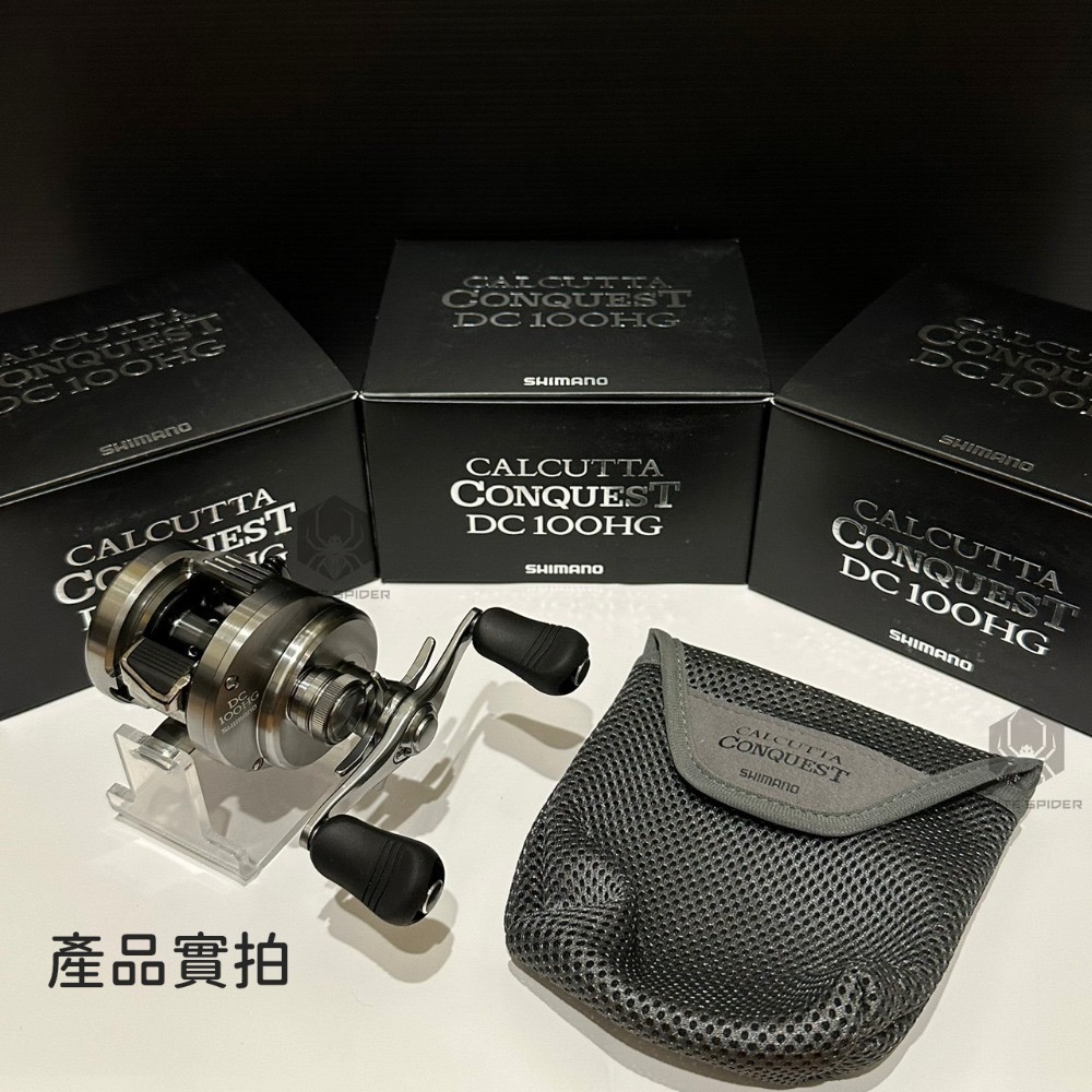 【免運-現貨】Shimano CALCUTTA CONQUEST DC 101HG左手100HG右手 黑康 路亞捲線器-細節圖7