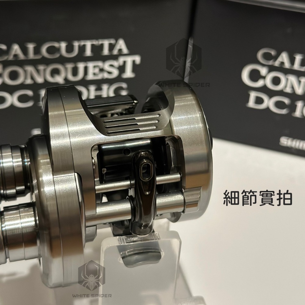 ✨免運現貨✨ SHIMANO CALCUTTA CONQUEST DC 100HG 右手 黑康、路亞捲線器、台灣現貨-細節圖5