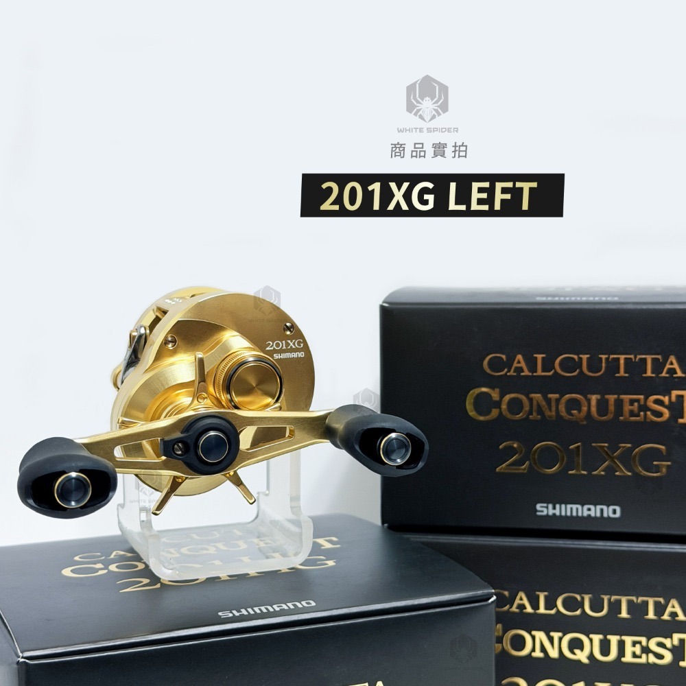 【免運-現貨】Shimano CALCUTTA CONQUEST金康101，201左手，路亞捲線器，鼓式捲線器，現貨！-規格圖7
