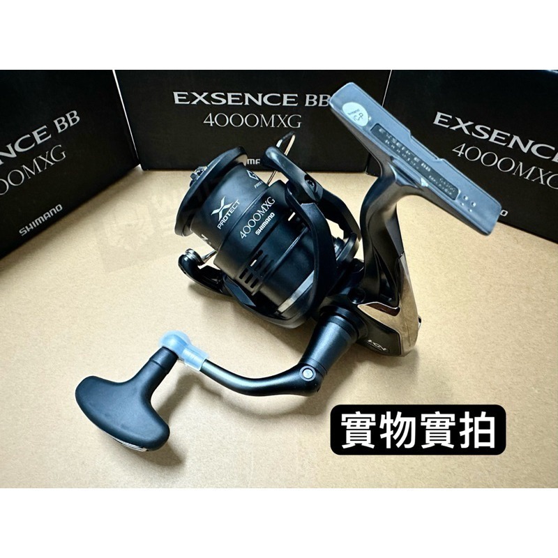 ✨免運現貨✨日本原裝、SHIMANO EXSENCE BB 4000MXG、海鱸捲線器、海釣捲線器、岸拋鐵板捲線器-細節圖2
