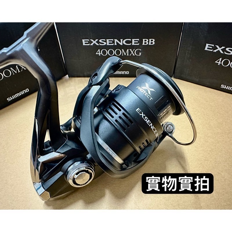 ✨免運現貨✨日本原裝、SHIMANO EXSENCE BB 4000MXG、海鱸捲線器、海釣捲線器、岸拋鐵板捲線器-細節圖3