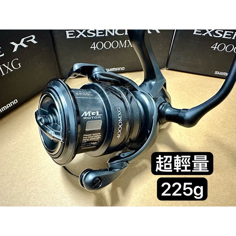 ✨免運現貨✨日本原裝、SHIMANO EXSENCE XR 4000MXG、海鱸捲線器、海釣捲線器、岸拋鐵板、臺灣現貨-細節圖3