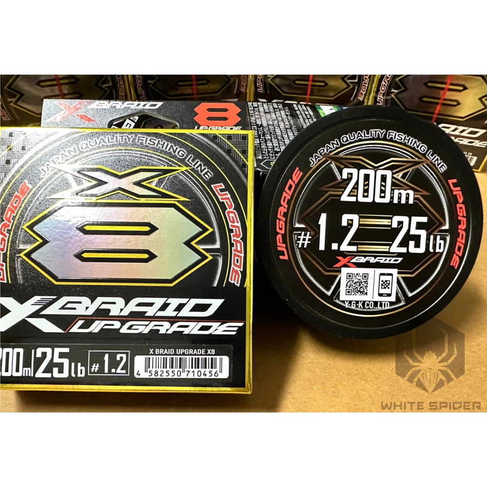 日本原裝正品YGK XBRAID UPGRADE X8、YGK PE線 X8 150m.200m、路亞、軟絲、台灣現貨-細節圖3