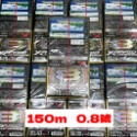 日本原裝正品YGK XBRAID UPGRADE X8、YGK PE線 X8 150m.200m、路亞、軟絲、台灣現貨-規格圖6