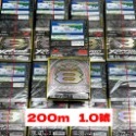 日本原裝正品YGK XBRAID UPGRADE X8、YGK PE線 X8 150m.200m、路亞、軟絲、台灣現貨-規格圖6