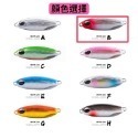 【W.S釣具-現貨快速出👍】鐵板路亞、10g~40g、DUO同款、短版微鐵、落下鐵板、岸拋鐵板、臺灣現貨！-規格圖7