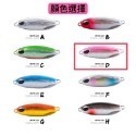 【W.S釣具-現貨快速出👍】鐵板路亞、10g~40g、DUO同款、短版微鐵、落下鐵板、岸拋鐵板、臺灣現貨！-規格圖7
